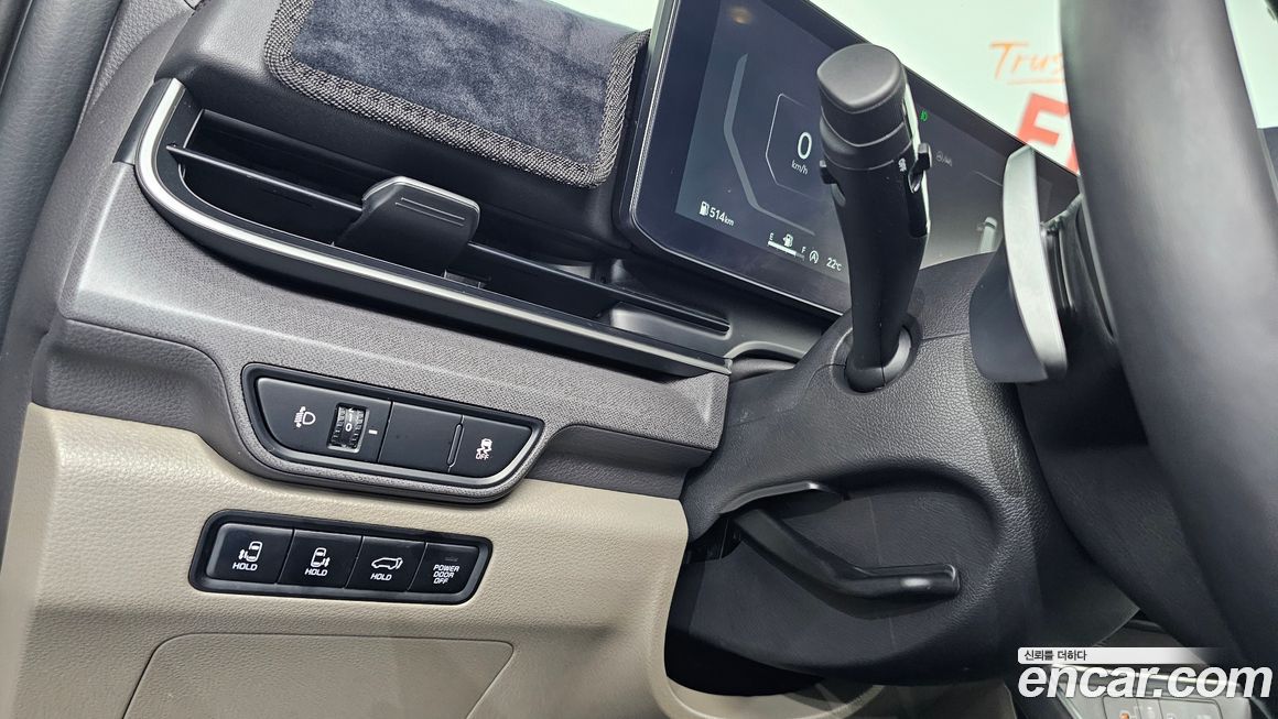 Kia Canival 2024