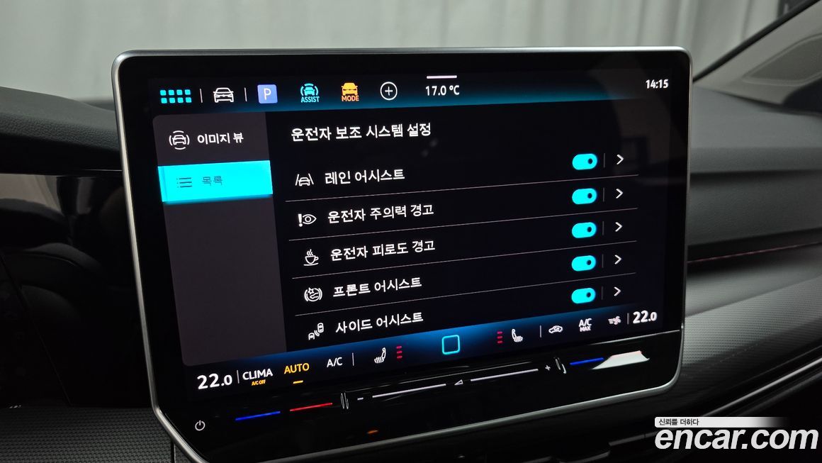 Volkswagen Golf 2025