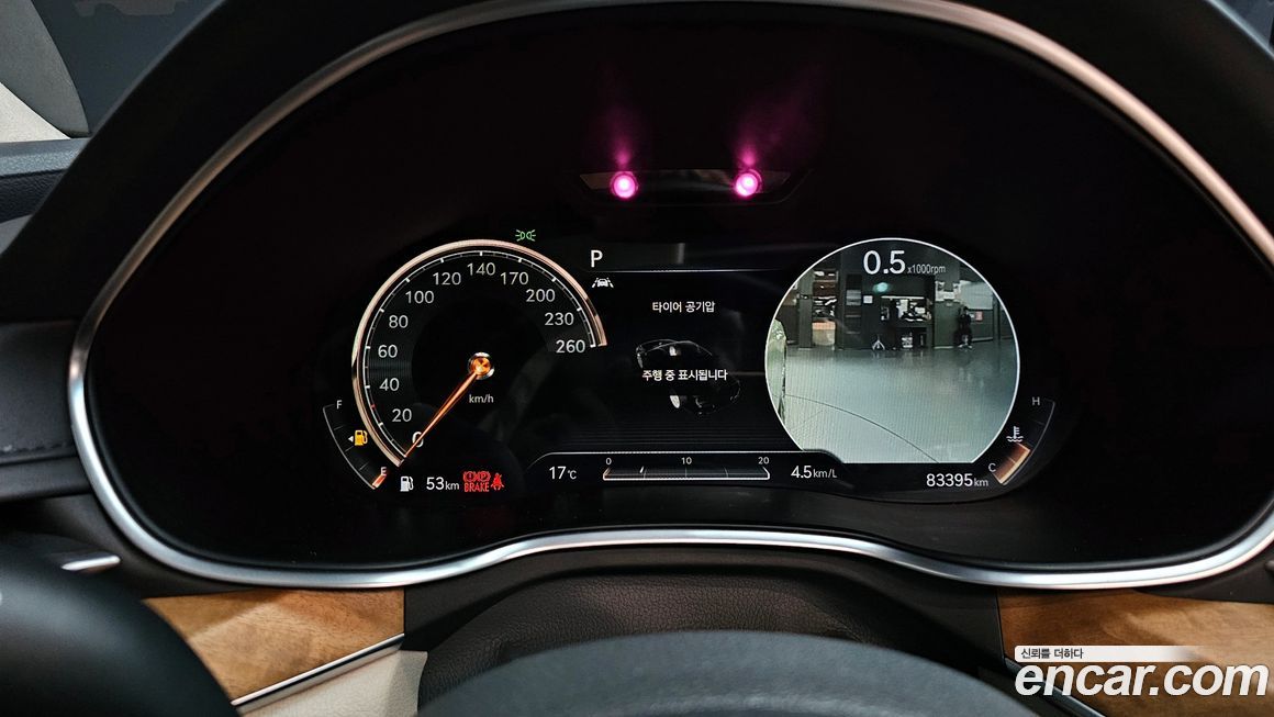 Genesis G80 2021