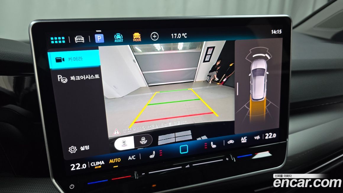 Volkswagen Golf 2025