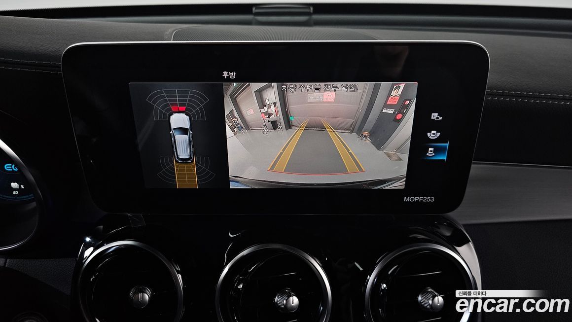 Mercedes-Benz GLC-Class 2021