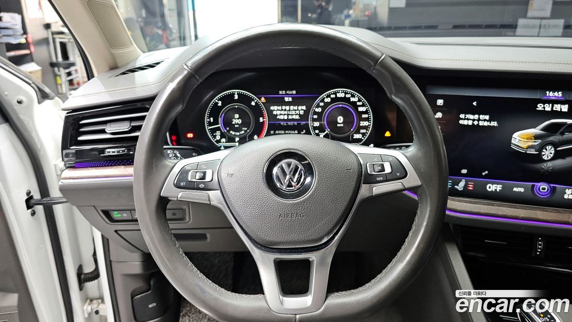 Volkswagen Touareg 2020