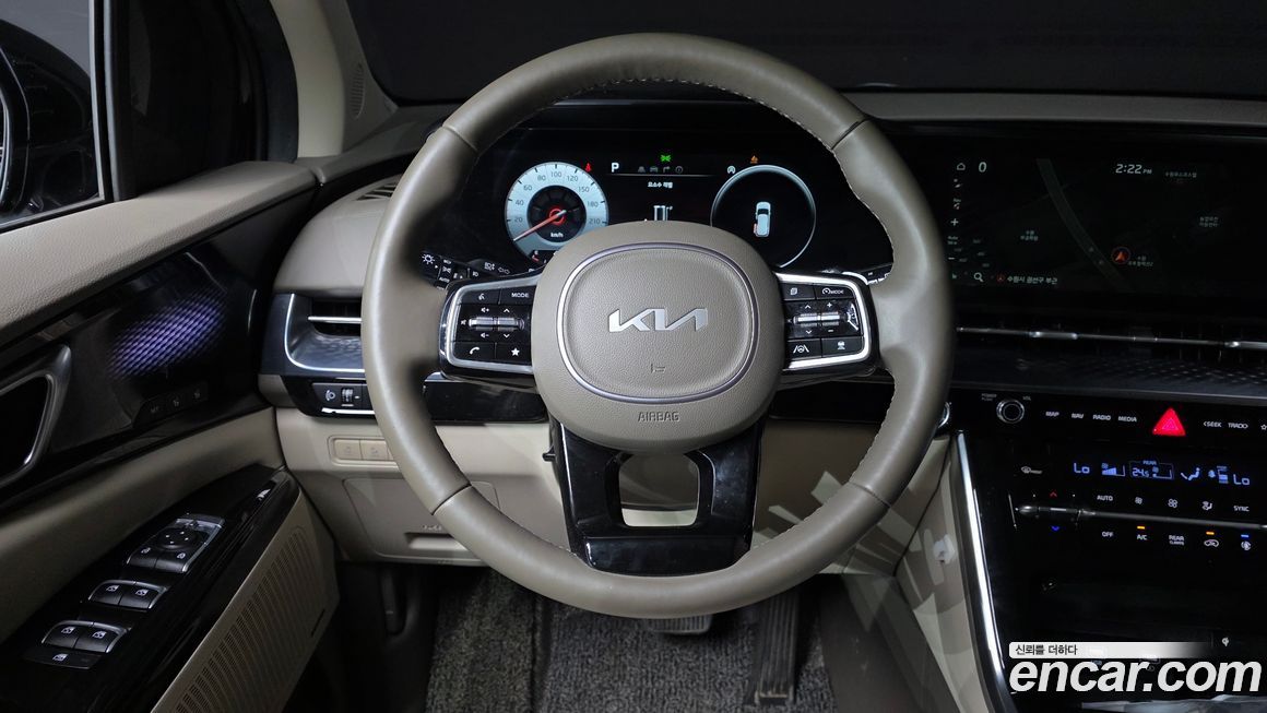 Kia Canival 2023