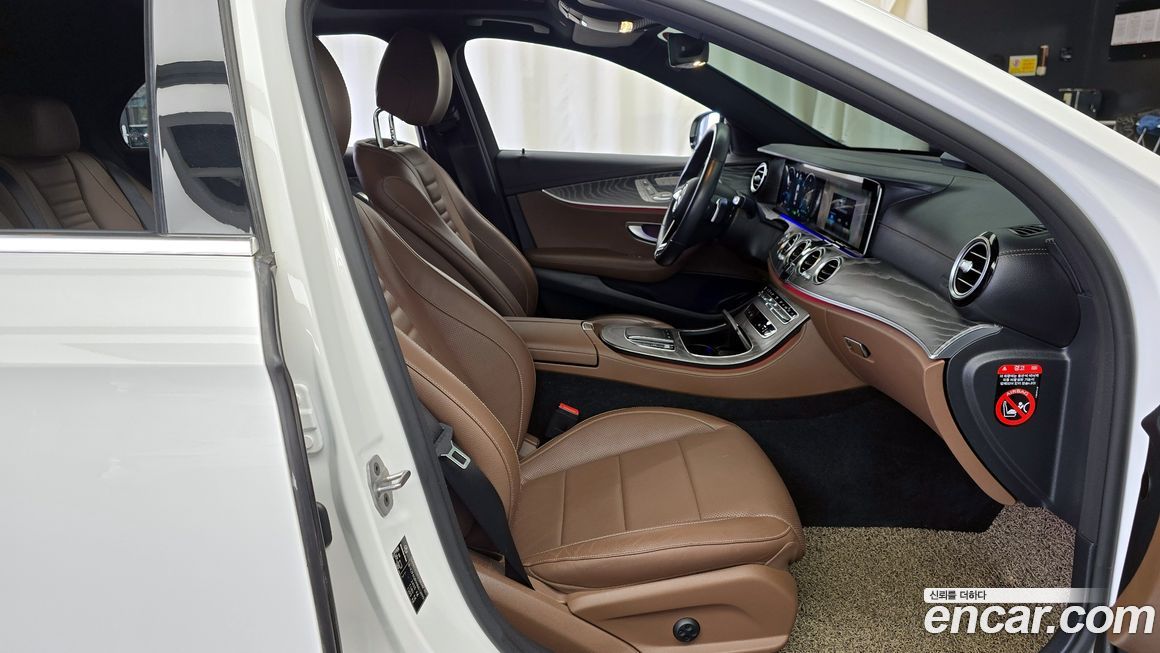 Mercedes-Benz E-Class 2022