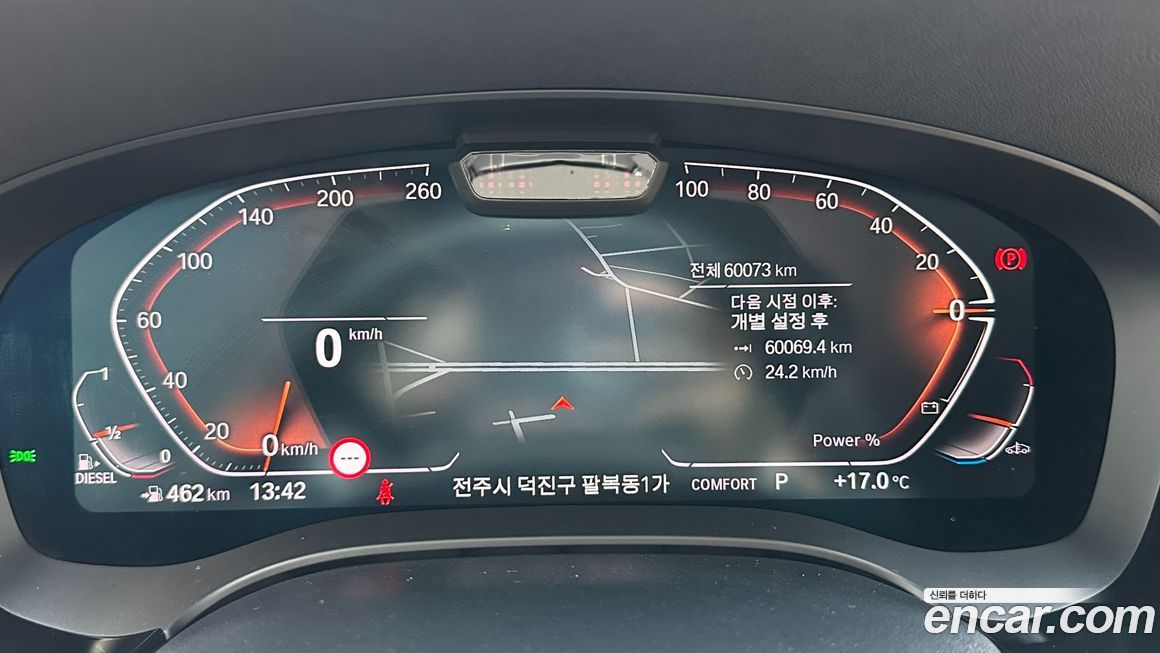 BMW Gran Turismo 2021