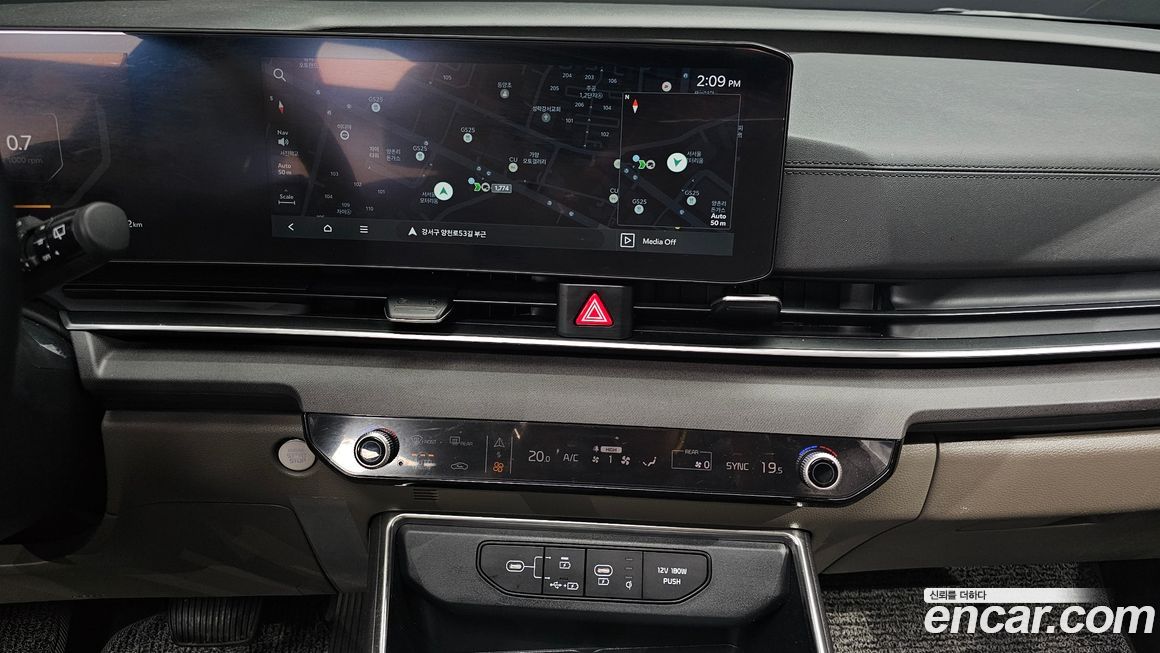 Kia Canival 2025