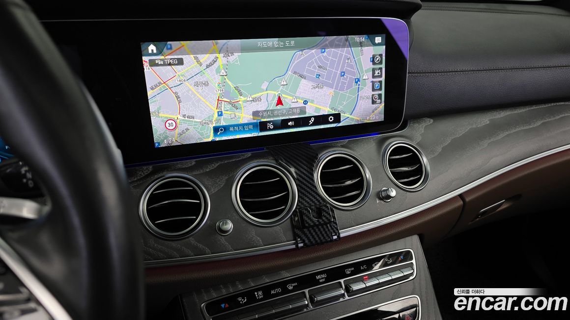 Mercedes-Benz E-Class 2022