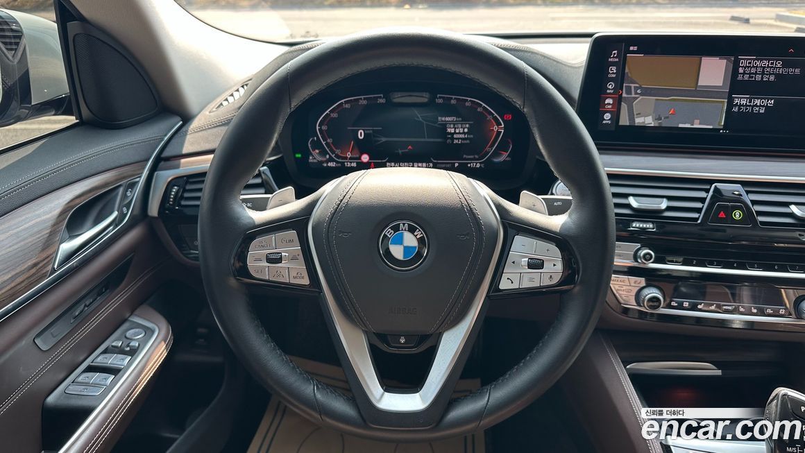 BMW Gran Turismo 2021