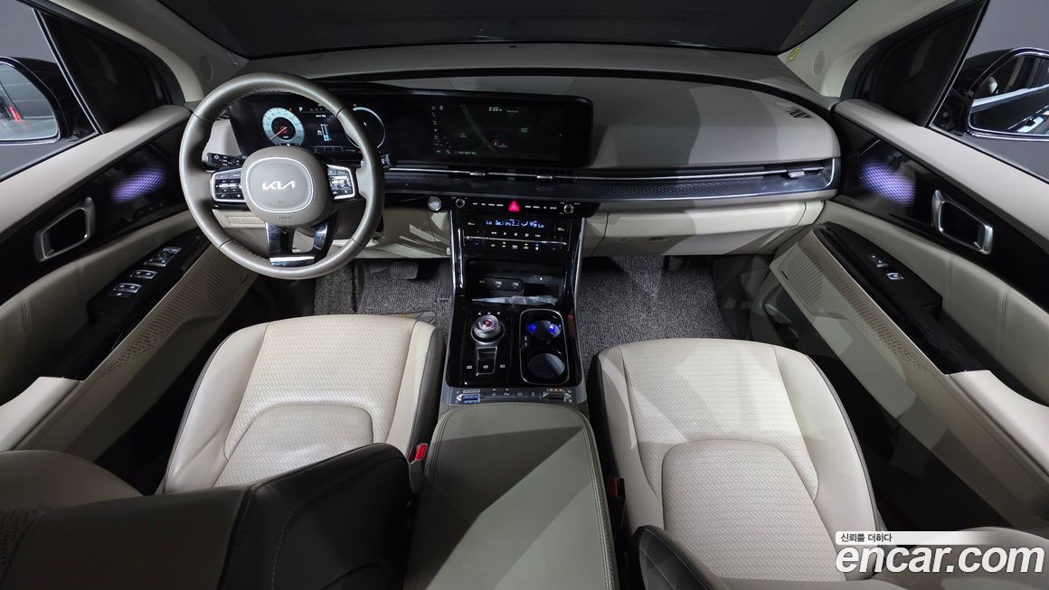 Kia Canival 2023