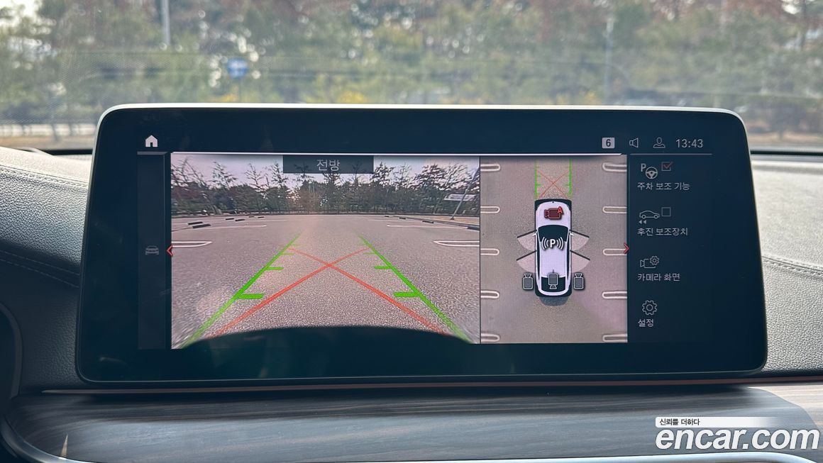 BMW Gran Turismo 2021