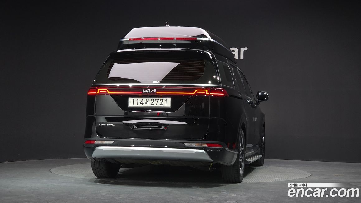 Kia Canival 2023