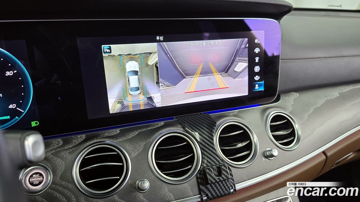 Mercedes-Benz E-Class 2022