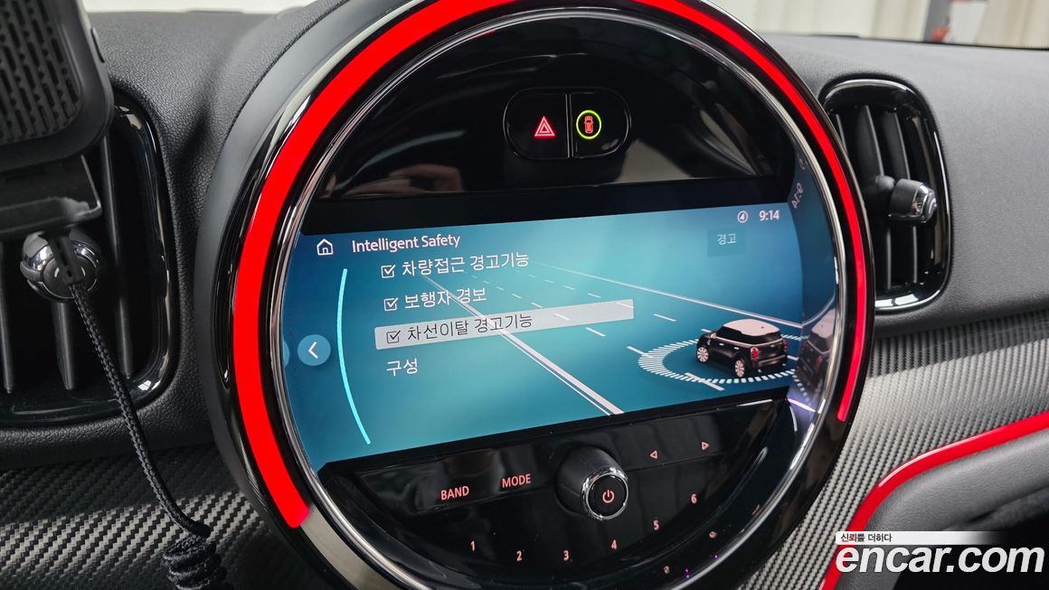 Mini Countryman 2023