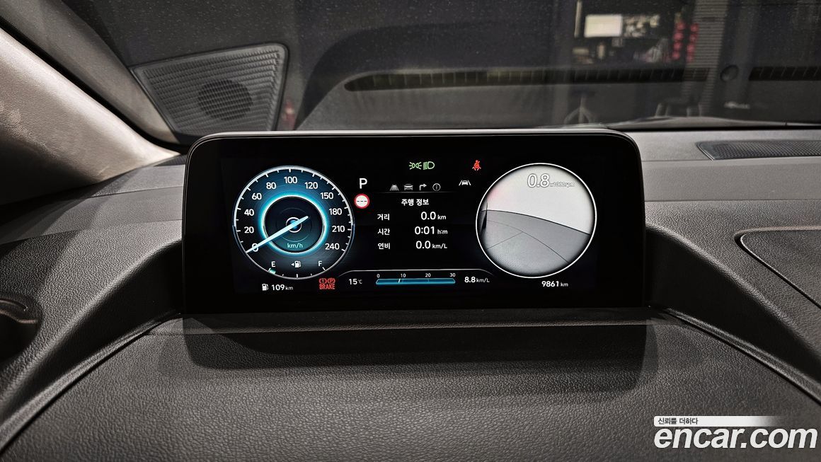Hyundai Staria 2025