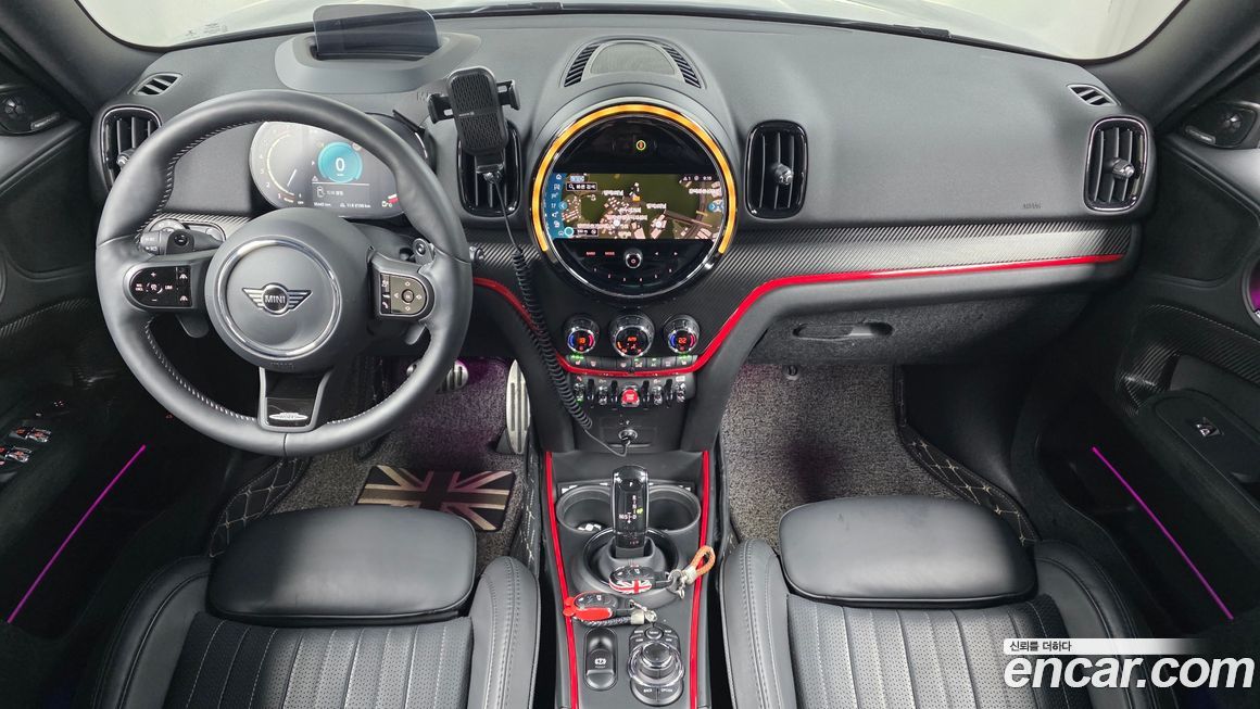 Mini Countryman 2023