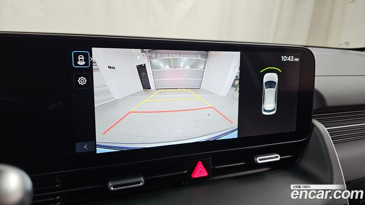 Hyundai Ioniq5 2025