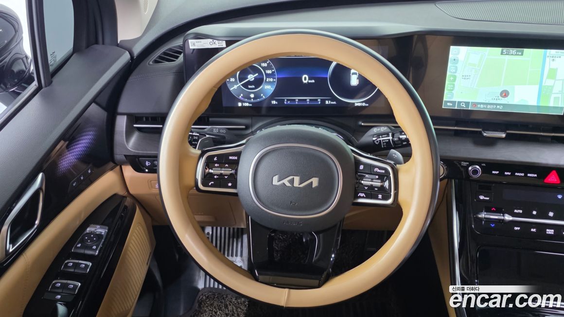 Kia Canival 2023