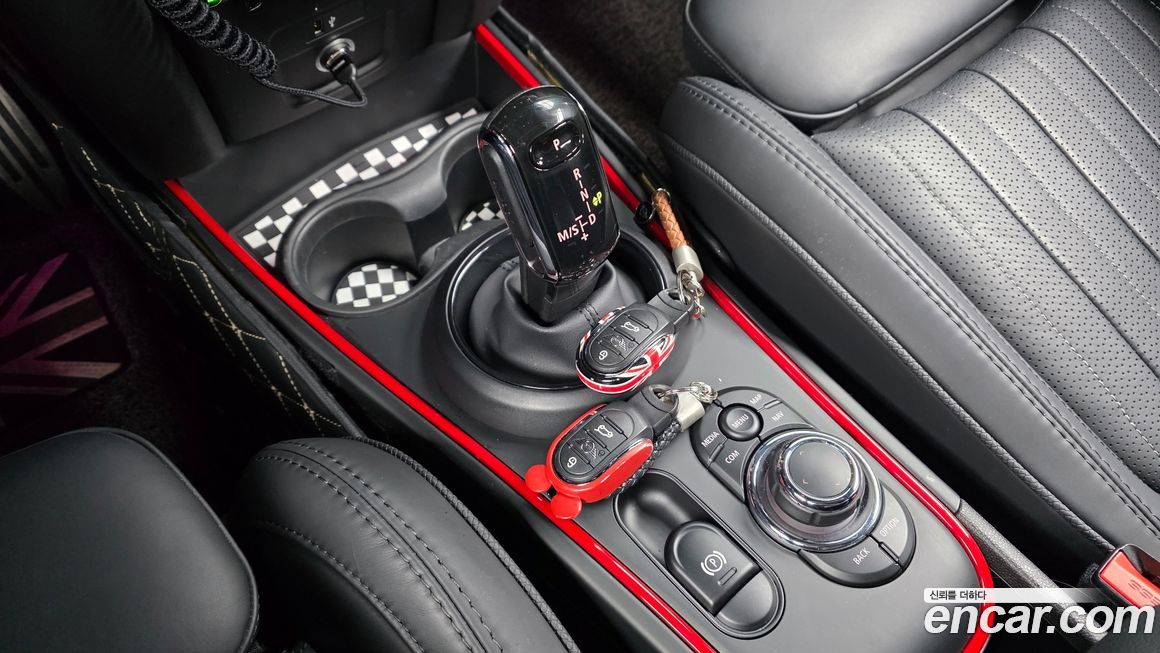 Mini Countryman 2023