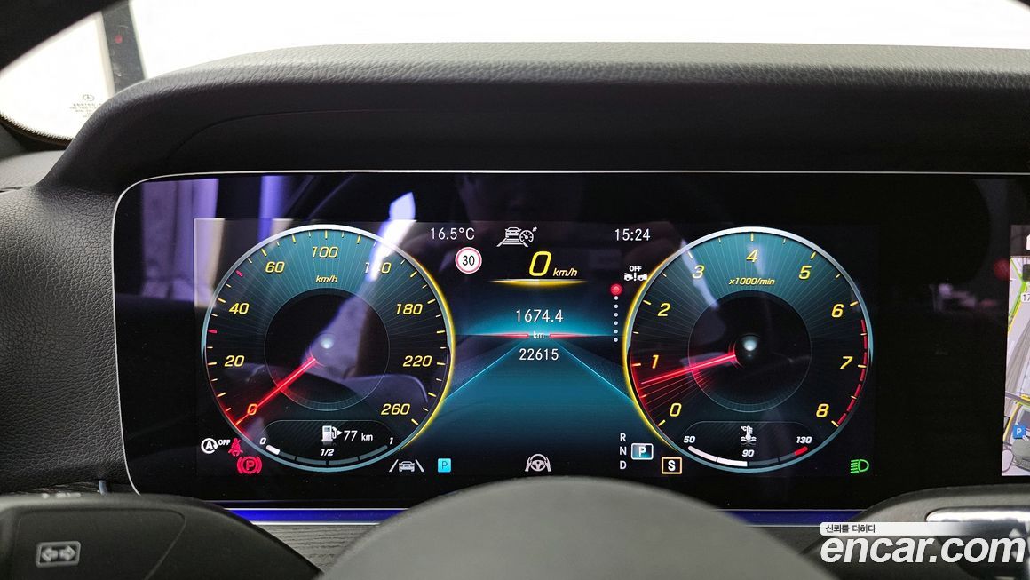 Mercedes-Benz E-Class 2022