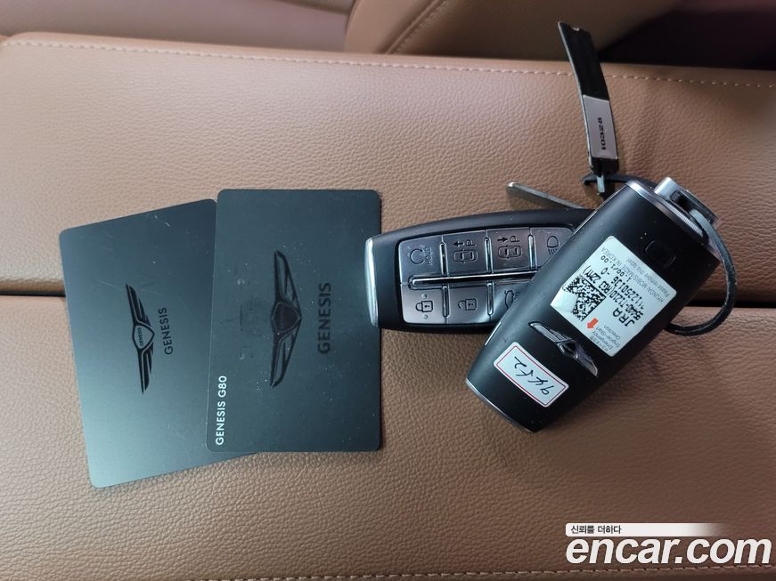 Genesis G80 2022