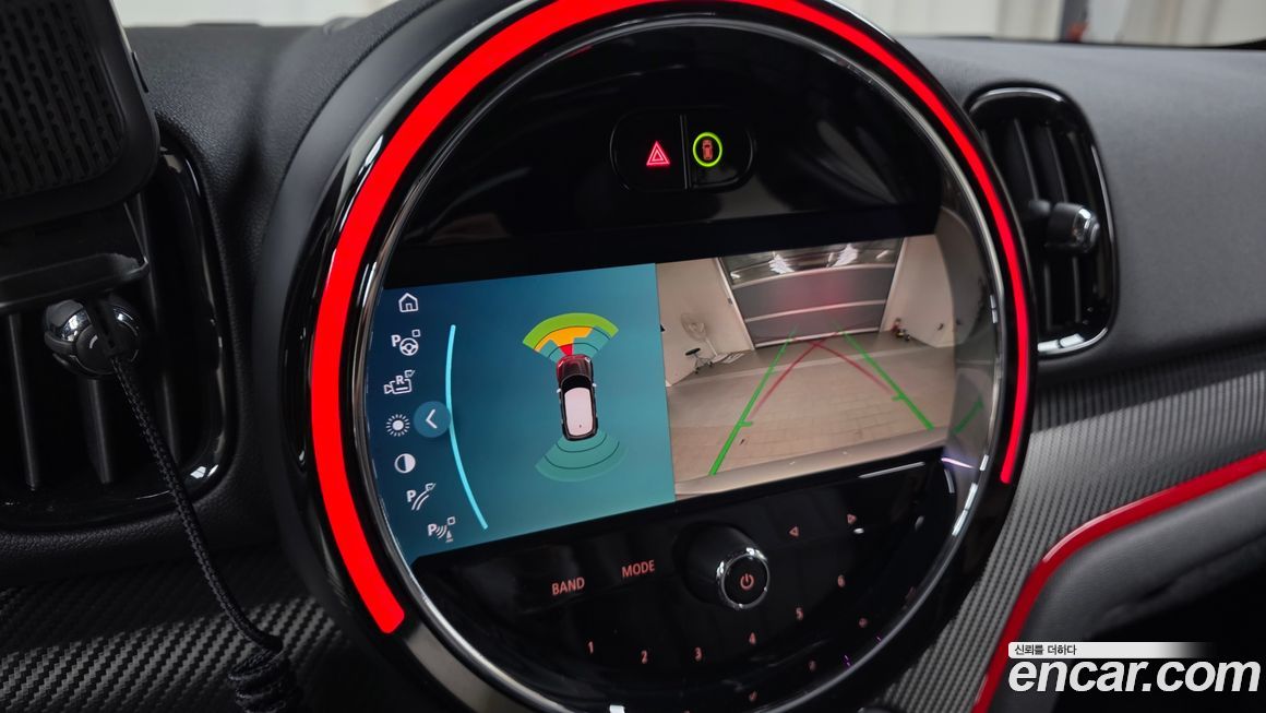 Mini Countryman 2023