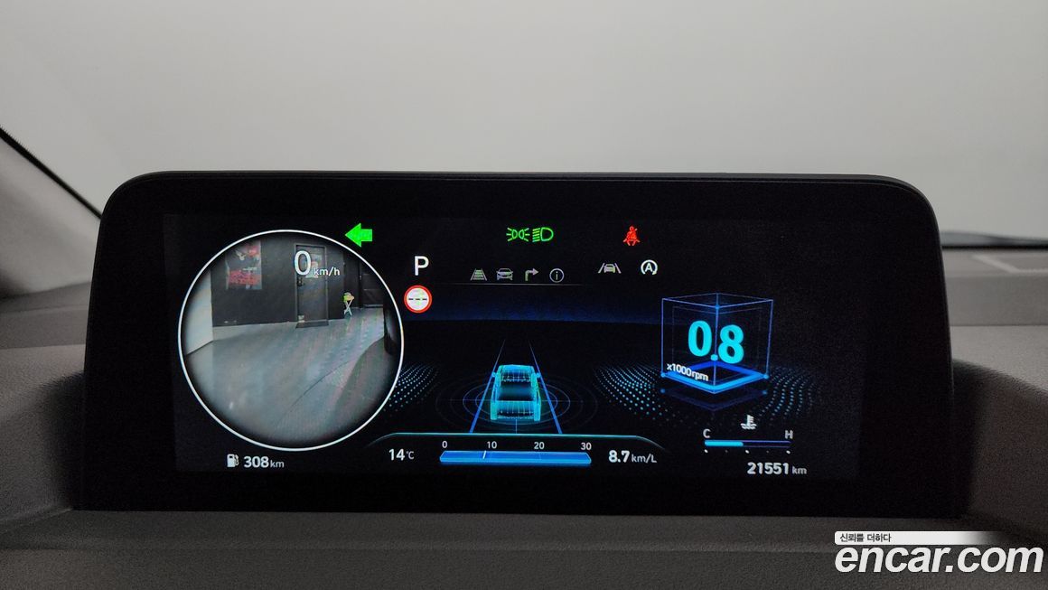 Hyundai Staria 2025