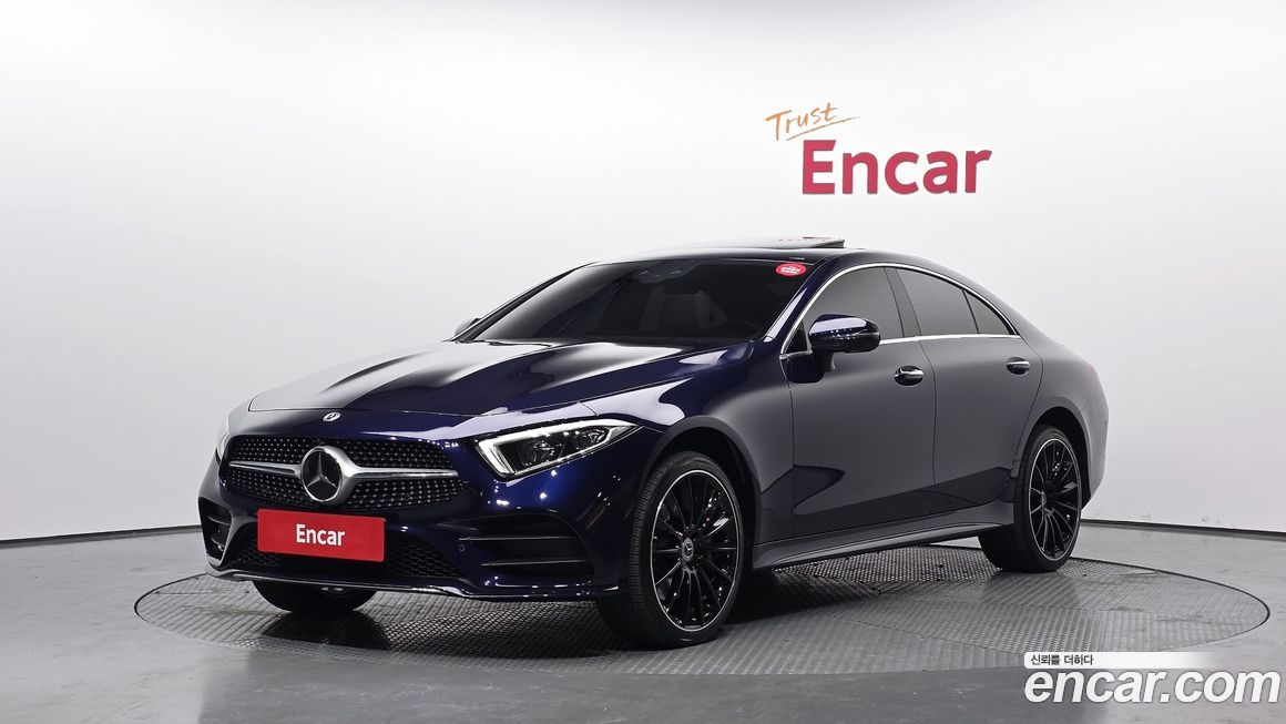 Mercedes-Benz CLS-Class 2020