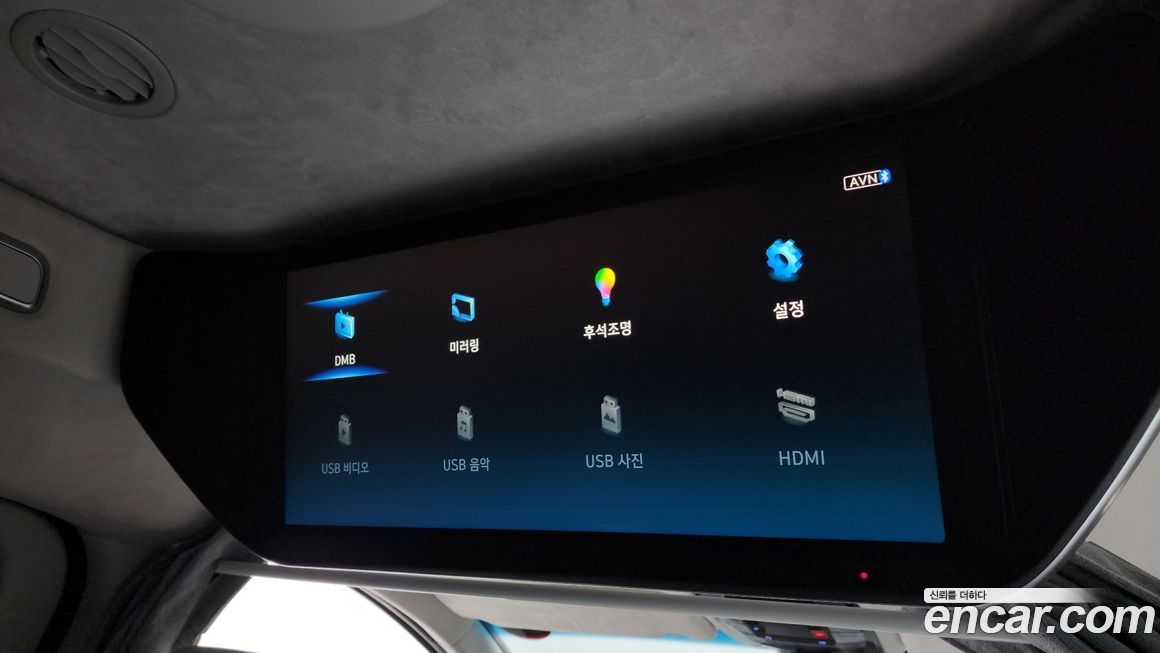 Hyundai Staria 2022