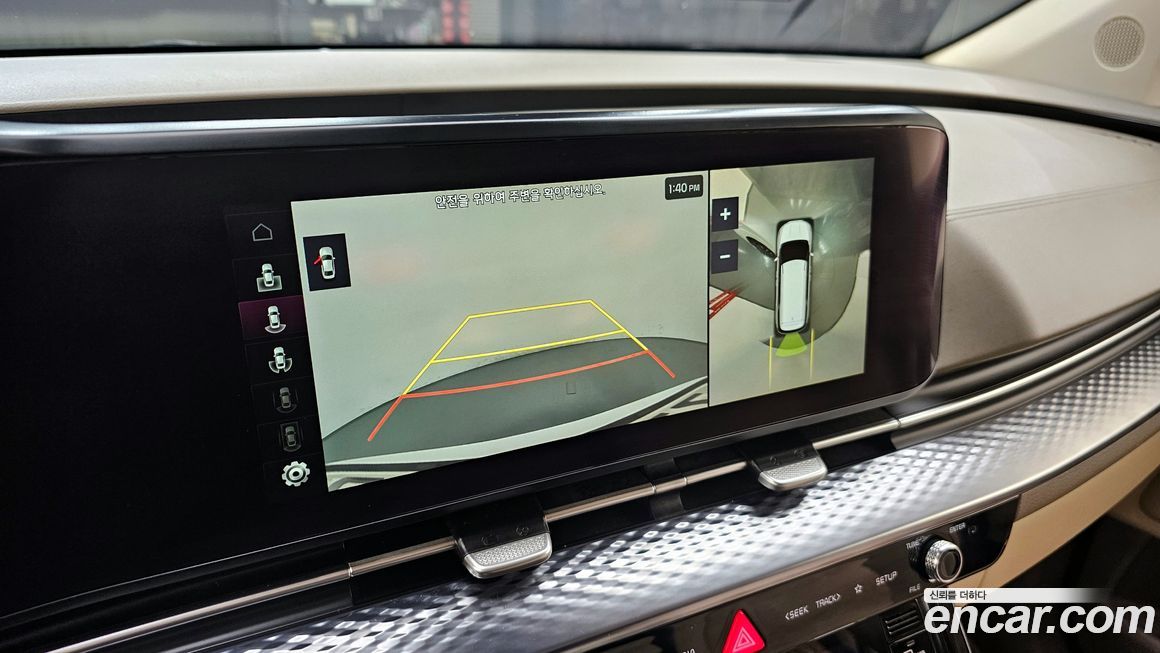 Kia Canival 2022