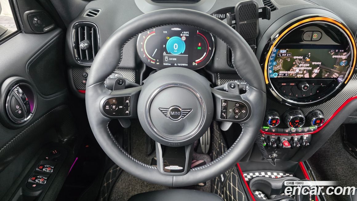 Mini Countryman 2023