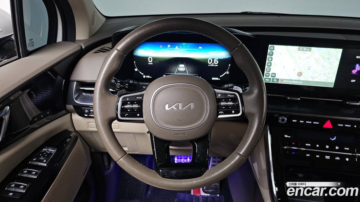 Kia Canival 2022