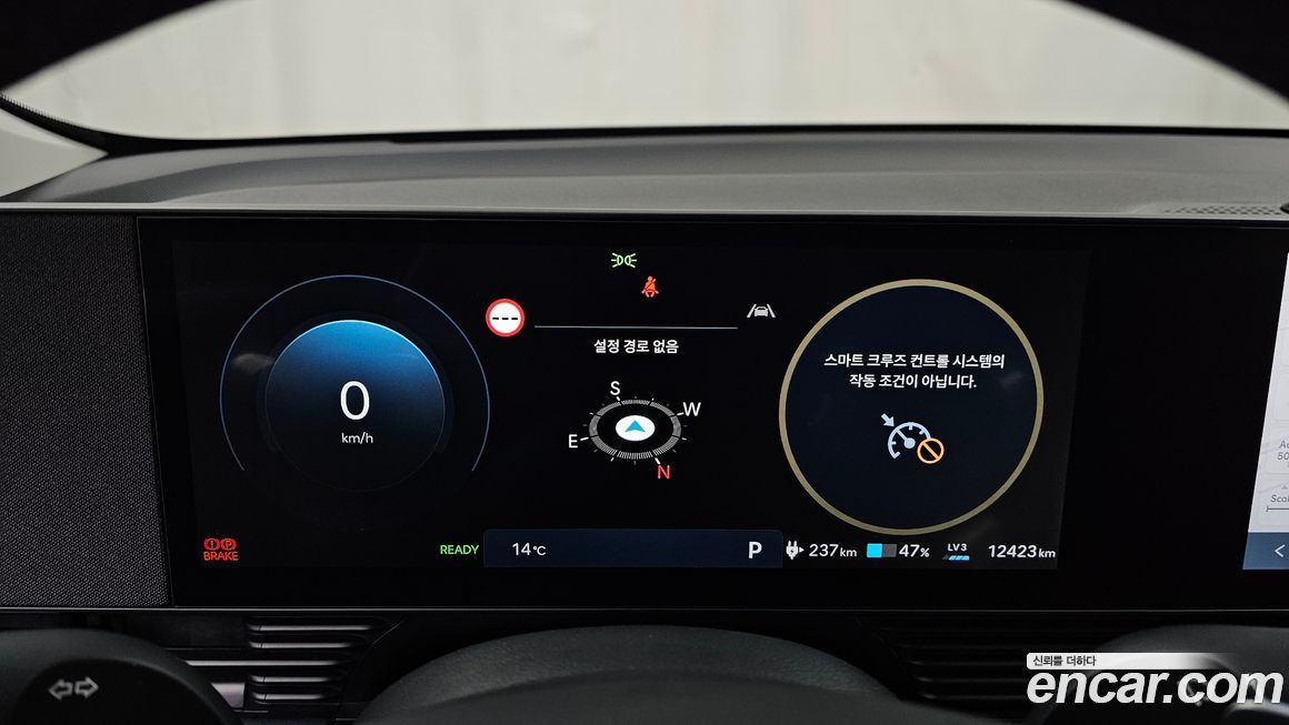 Hyundai Ioniq5 2025