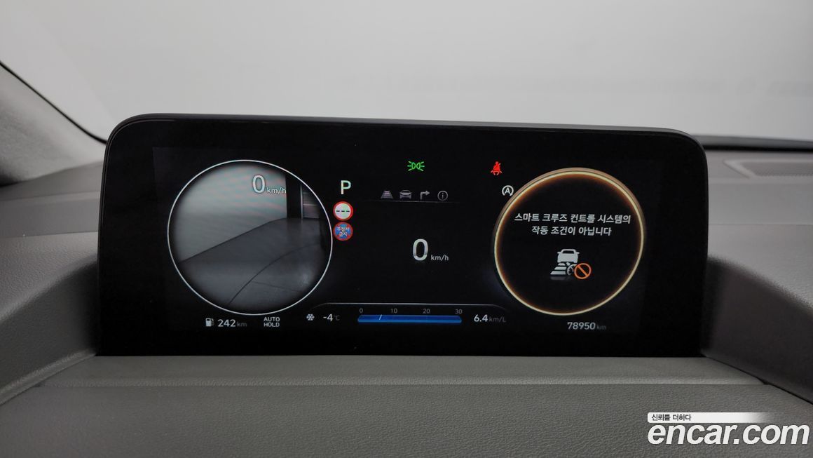 Hyundai Staria 2022