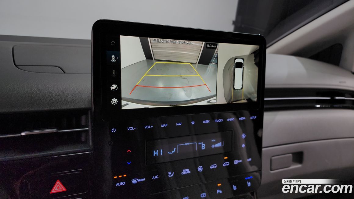 Hyundai Staria 2022