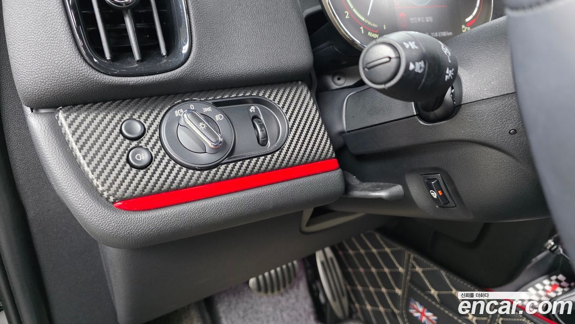 Mini Countryman 2023