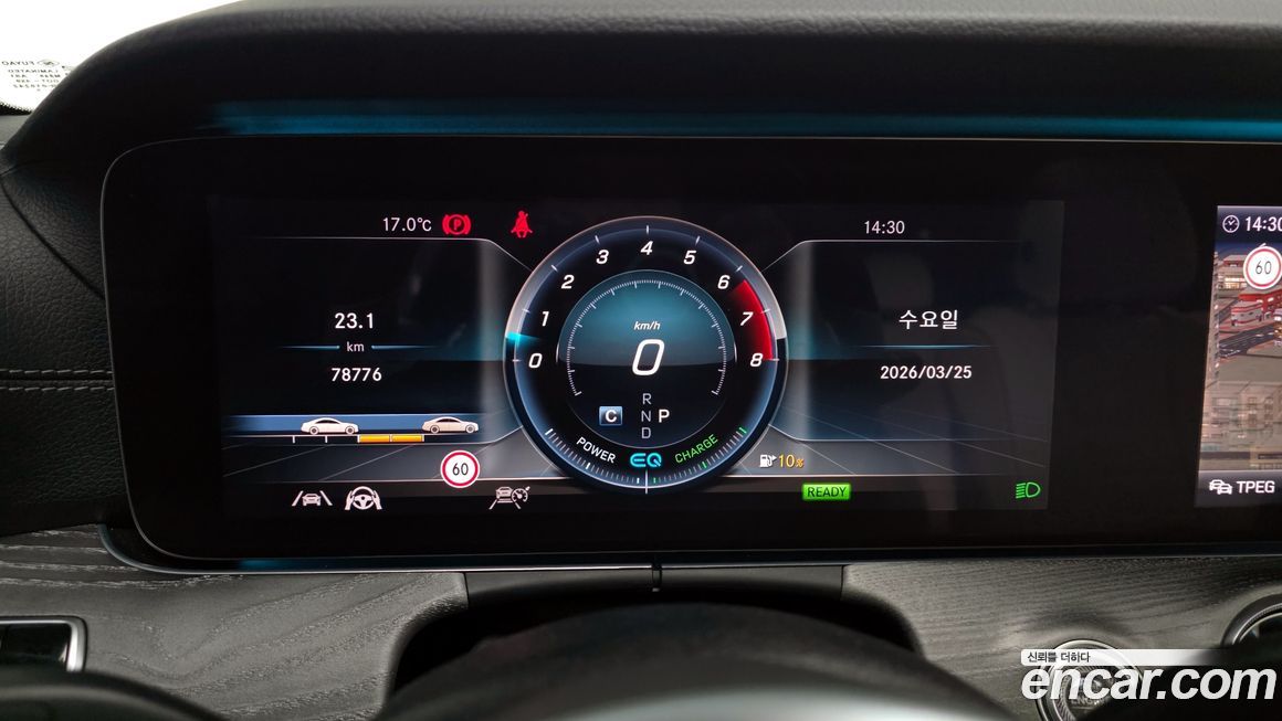 Mercedes-Benz CLS-Class 2020