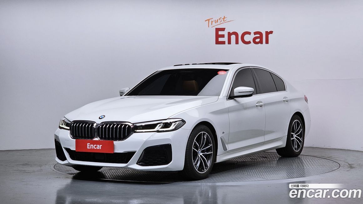 BMW 5-Series 2023