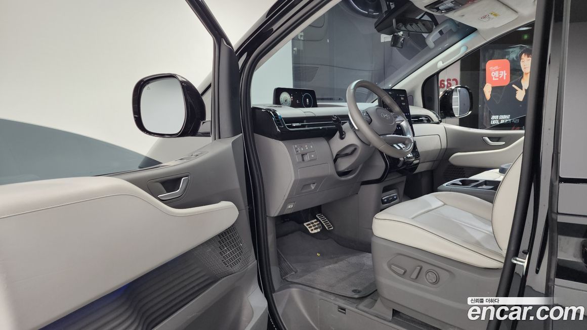 Hyundai Staria 2022