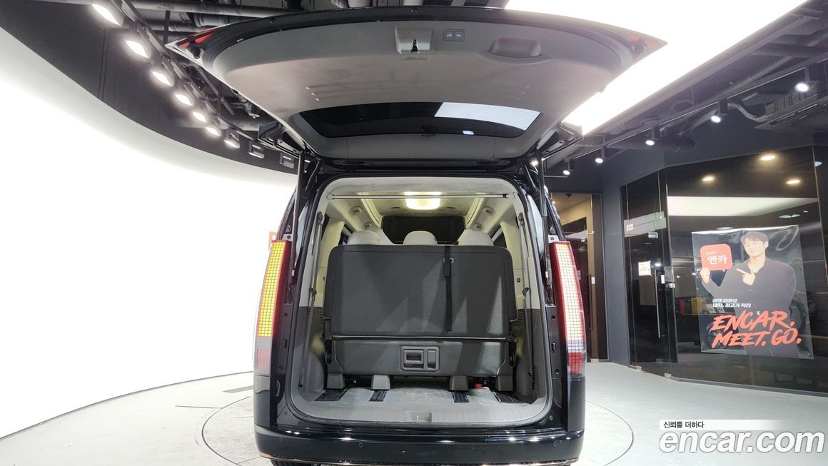 Hyundai Staria 2022