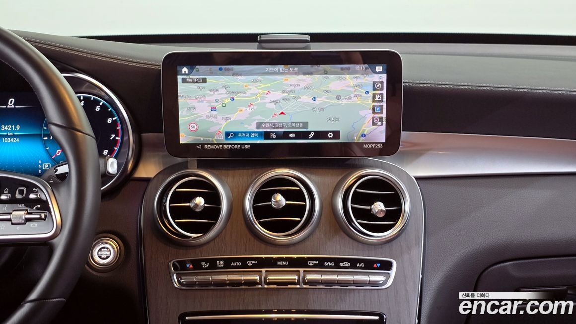 Mercedes-Benz GLC-Class 2022