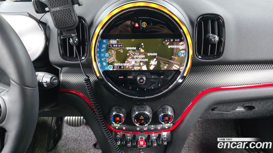 Mini Countryman 2023