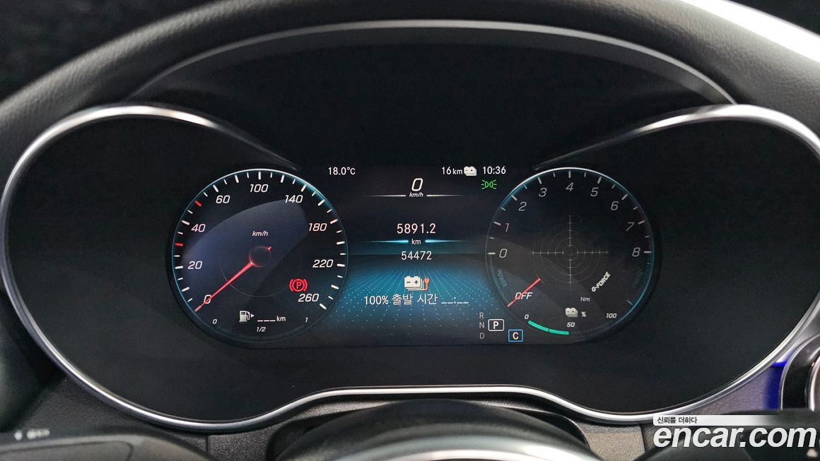 Mercedes-Benz GLC-Class 2021