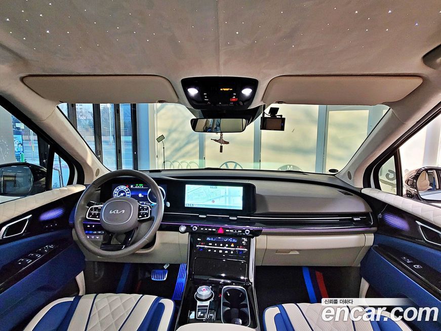 Kia Canival 2023