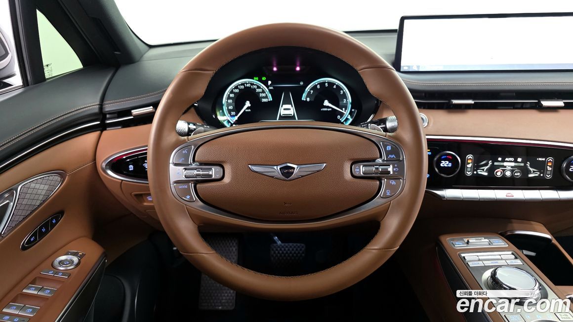 Genesis GV70 2023