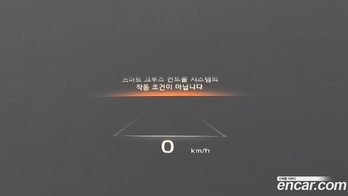 Kia K9 2023