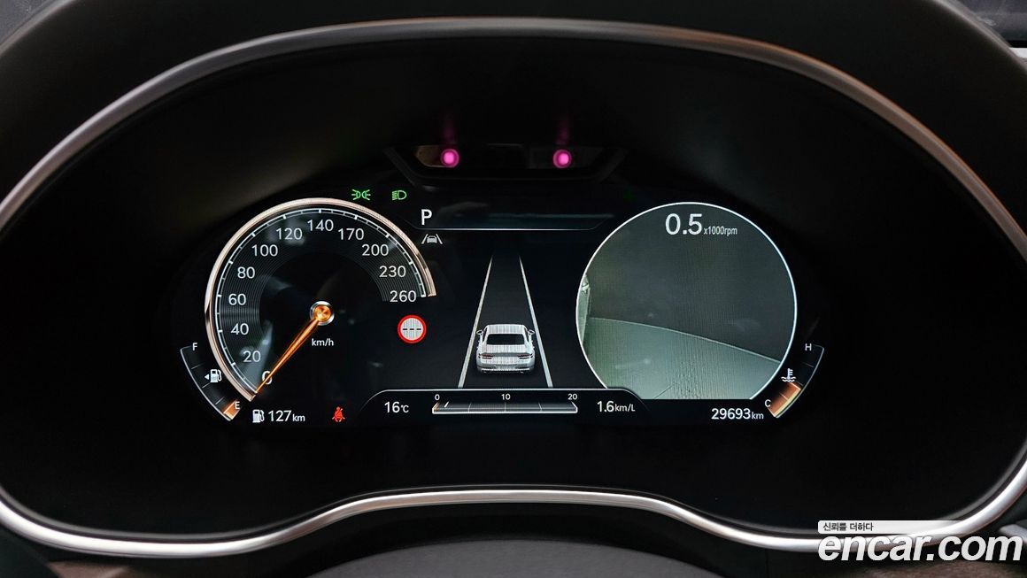 Genesis G80 2022