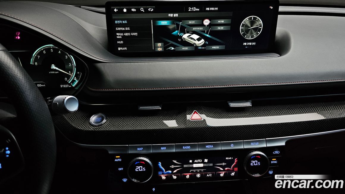 Genesis G80 2022