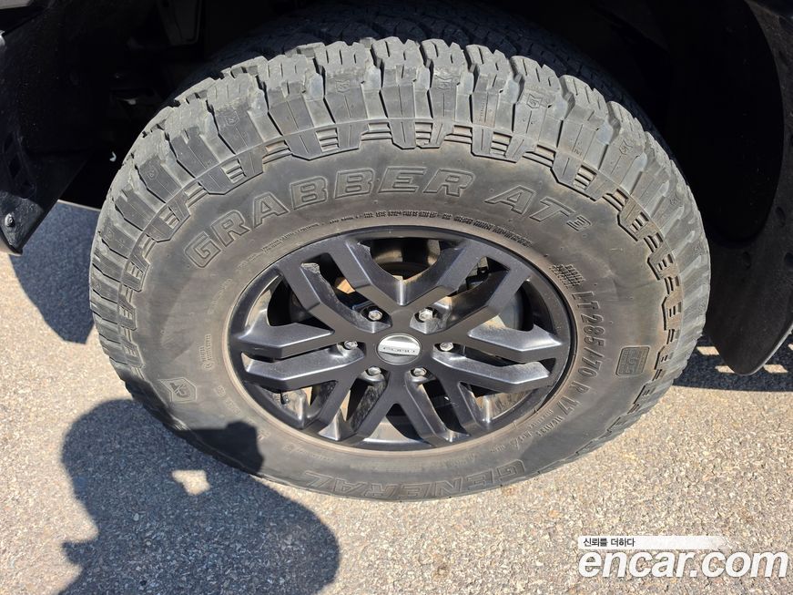 Ford Ranger 2022