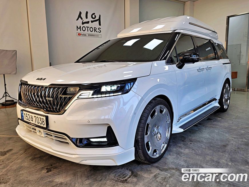 Kia Canival 2023