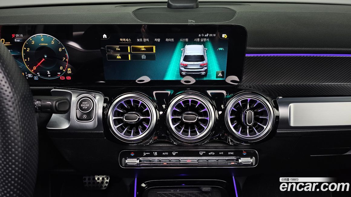 Mercedes-Benz GLB-Class 2023